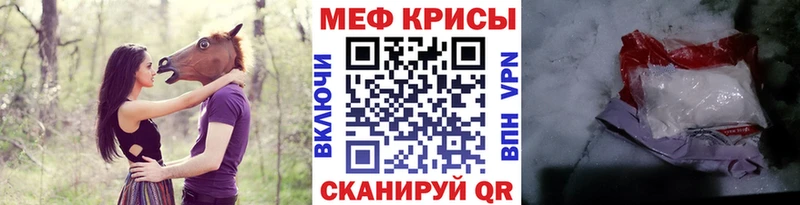 Наркота Олонец Бошки Шишки  Псилоцибиновые грибы  Мефедрон 