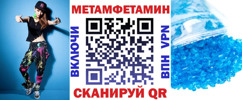 Amphetamine Розовый  где можно купить наркотик  Олонец 
