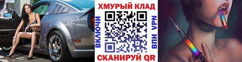Героин Афган  Олонец 