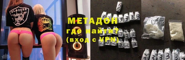 МДМА Алексеевка