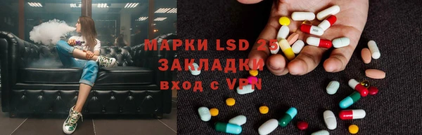 наркотики Няндома