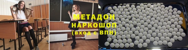 ALPHA PVP Алзамай