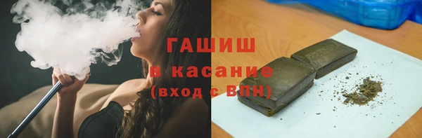 ALPHA PVP Алзамай