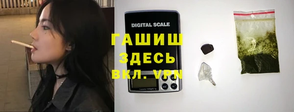 ALPHA PVP Алзамай