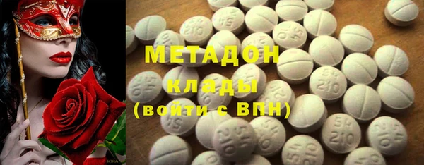 МДМА Алексеевка