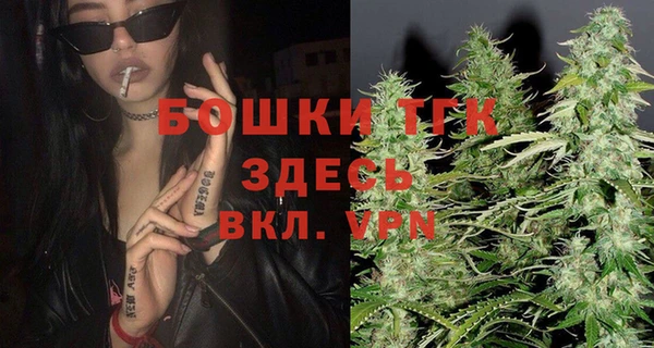 ALPHA PVP Алзамай