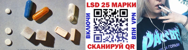 ЛСД экстази ecstasy  Олонец 