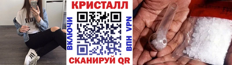 цены   площадка наркотические препараты  Метамфетамин Декстрометамфетамин 99.9%  Олонец  blacksprut ССЫЛКА 