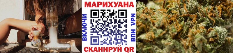 Канабис Ganja  дарк нет формула  Олонец  МЕГА tor 